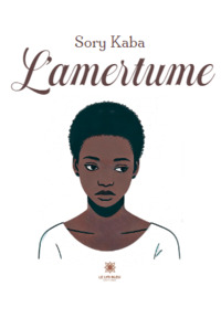 LAMERTUME