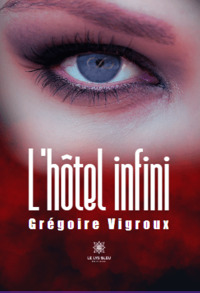 L’hôtel infini