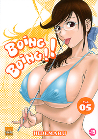 Boing Boing T05