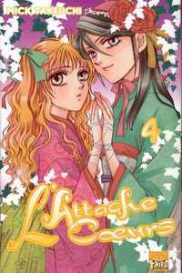 L'attache coeurs T04