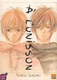 A l'unisson