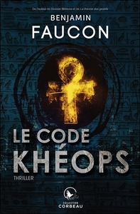 Le code Khéops