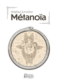 METANOIA