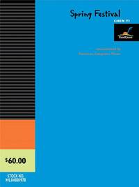 SPRING FESTIVAL CONCERT BAND/HARMONIE/FANFARE -PARTITION+PARTIES SEPAREES