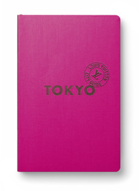 TOKYO CITY GUIDE version chinoise