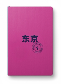 TOKYO CITY GUIDE 2022 (CHINOIS)