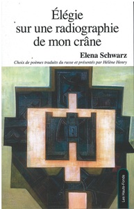 ELEGIE SUR UNE RADIOGRAPHIE DE MON CRANE