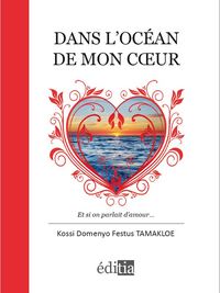 non commercialisé