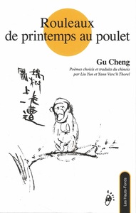 ROULEAUX DE PRINTEMPS AU POULET