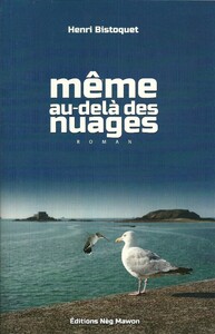 MEME AU-DELA DES NUAGES