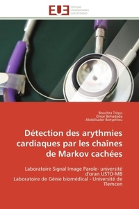 Détection des arythmies cardiaques par les chaînes de markov cachées