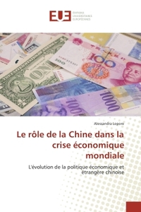 Le role de la Chine dans la crise economique mondiale