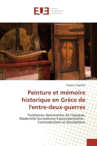 Peinture et memoire historique en Grèce de l'entre-deux-guerres