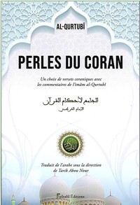 PERLES DU CORAN