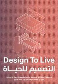 Design to Live /anglais