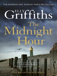 The Midnight Hour (The Brighton Mysteries 6)