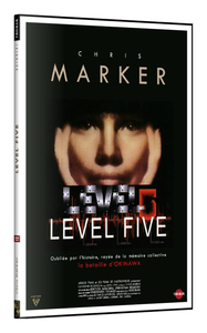 LEVEL FIVE-DVD