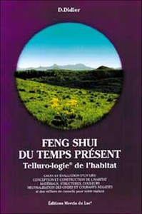 Feng Shui du temps présent