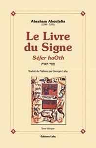 Livre du signe sépher haoth