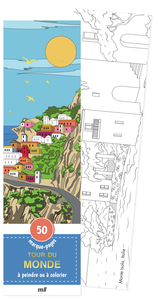 MARQUE-PAGES - TOUR DU MONDE - 50 MARQUE-PAGES A PEINDRE OU A COLORIER