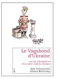 Le Vagabond d'Ukraine