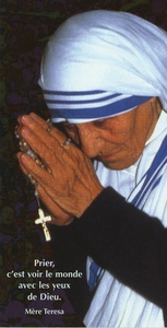 SIGNET MERE TERESA MT10 X10