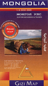 MONGOLIA  1/2M (ROAD MAP)