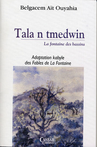 TALA N TMEDWIN FONTAINE DES BA