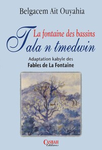 TALA N TMEDWIN FONTAINE DES BA