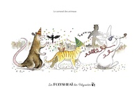 Kamishibaï A3 Le carnaval des animaux