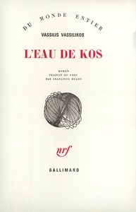 L'EAU DE KOS