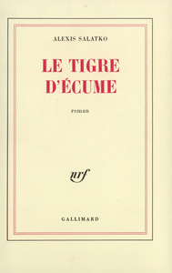 Le tigre d'écume