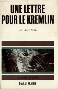 Une lettre pour le Kremlin