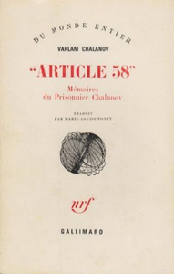 "Article 58"