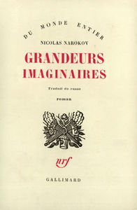 GRANDEURS IMAGINAIRES