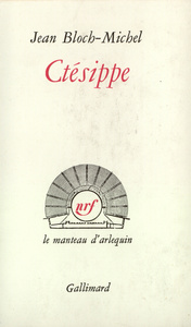 CTESIPPE