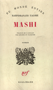 MASHI