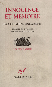 Innocence et mémoire
