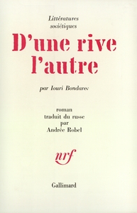 D'une rive l'autre