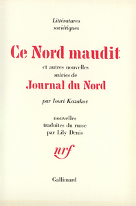 CE NORD MAUDIT ET AUTRES NOUVELLES / JOURNAL DU NORD