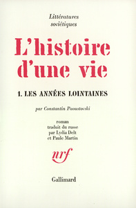 L'Histoire d'une vie