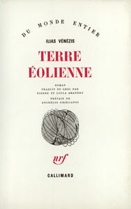 TERRE EOLIENNE