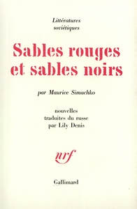 SABLES ROUGES ET SABLES NOIRS