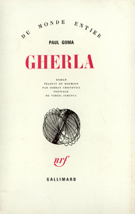 GHERLA