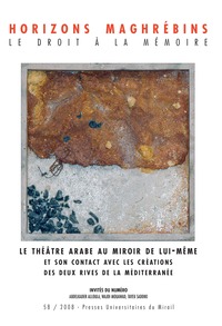 théatre arabe au miroir de lui même et son contact avec les experiences theatral