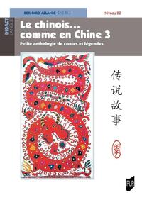 Le chinois...comme en Chine 3