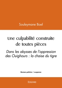 Une culpabilité construite de toutes pièces