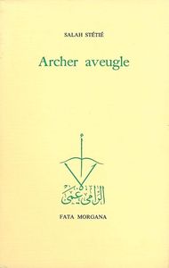 Archer aveugle
