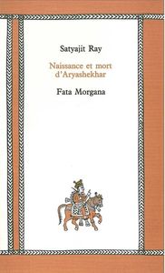 Naissance et mort d’Aryashekhar
