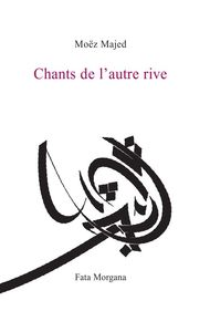 Chants de l’autre rive